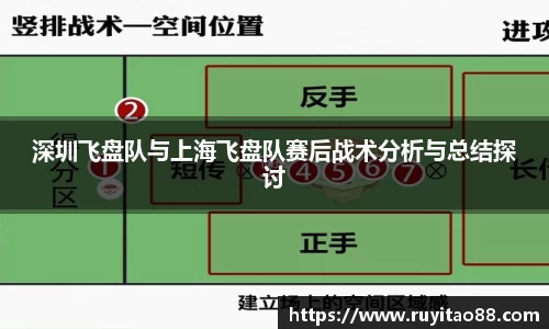 OB电竞APP